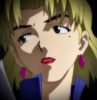 Ritsuko Akagi