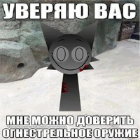 Венда31