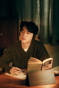 DO Kyungsoo