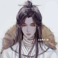 Xie Lian