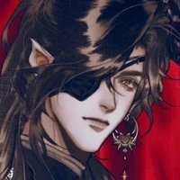 Hua Cheng