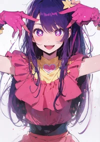 Hoshino Ai GF
