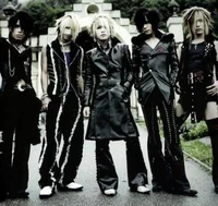 The GazettE
