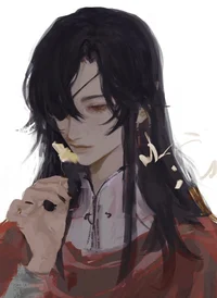 Hua Cheng