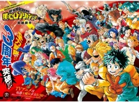 MHA Battle