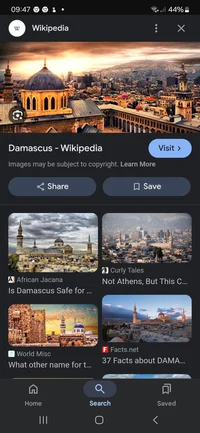 Damascus 
