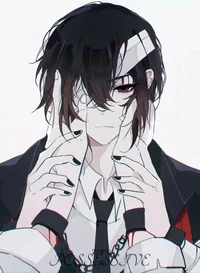 Дазай Осаму 17 