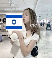 Irsraelstan girlie