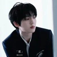 Han Yujin 
