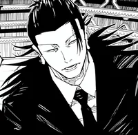 Гето Сугуру