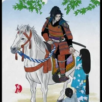 Michikatsu Tsugikuni