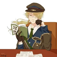 Куникида Доппо 