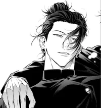 Suguru Geto