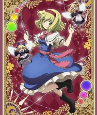 Alice Margatroid