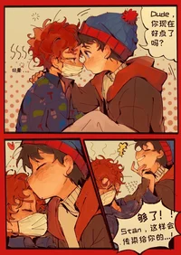 _Kyle Broflovski-