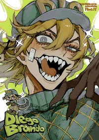 Diego Brando