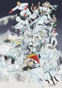 Bleach Men