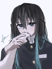 Chairperson Muichiro