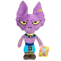 Beerus