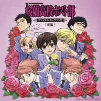 Ouran Academy