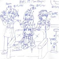 The Terré Éstrangeré