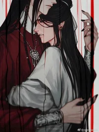 Hua Cheng 