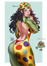 Клоунесса Бэбэса