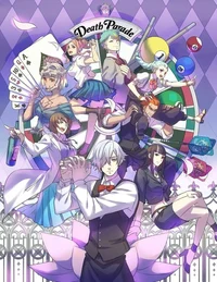 Death Parade