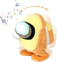 walking among plush