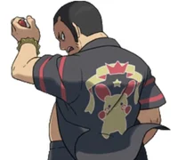 Terror man ORAS