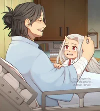 Aizawa hp parent