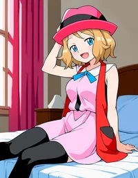 Serena Alt
