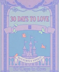 30 days to love 3