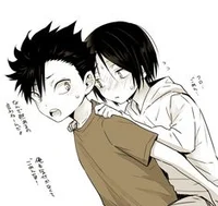 KuroKen