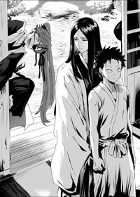 Old Gotei 13