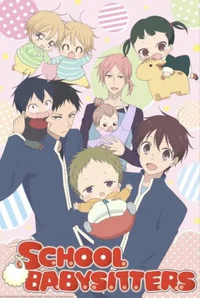 Gakuen babysitter