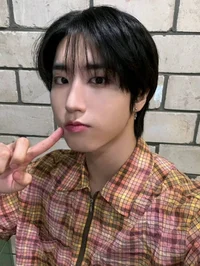 Han jisung