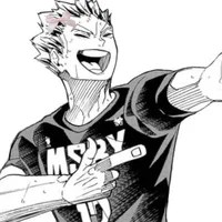 Bokuto - BR