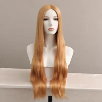 Lisa Mannequin Head