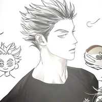 Bokuto Koutaro 