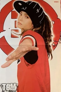 Tom Kaulitz- your bf