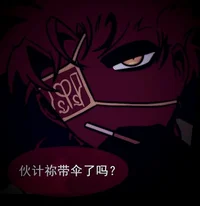 RSFSR - countryhuman