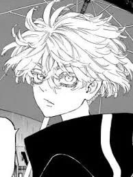 Senju Kawaragi
