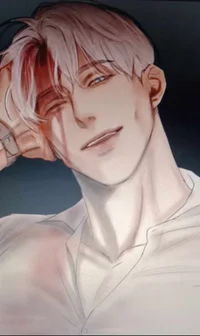 HUSBAND - Possessive