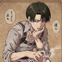 Levi Ackerman