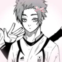 Sae Itoshi