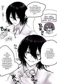 Фёдор Достоевский