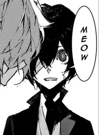 Dazai Osamu 