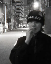 Jeongin