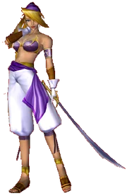Sharon Blade